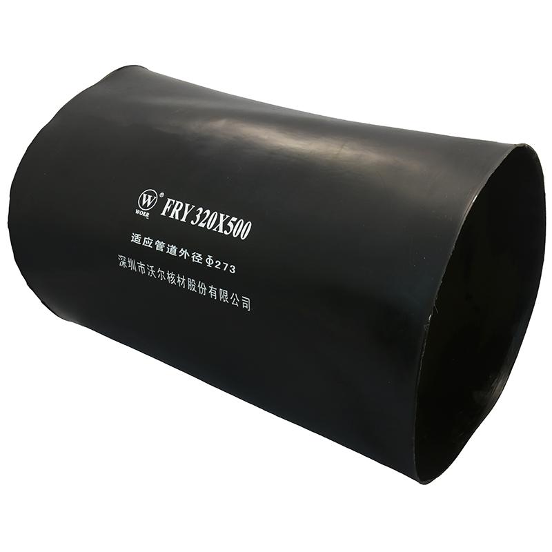 800px（FRY防腐热缩套3）.png