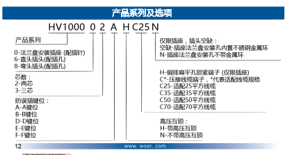 图片13.png